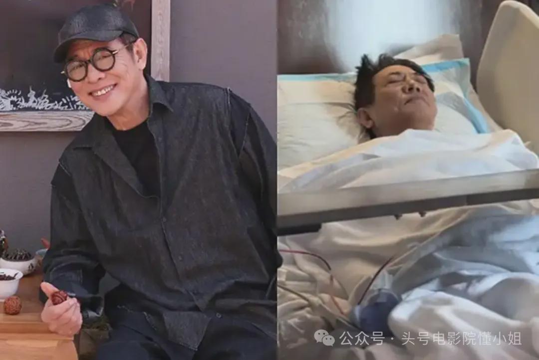 黄金甲体育-62岁李连杰手术报平安，病床上戴天价佛珠！向太透露他割了个肉瘤